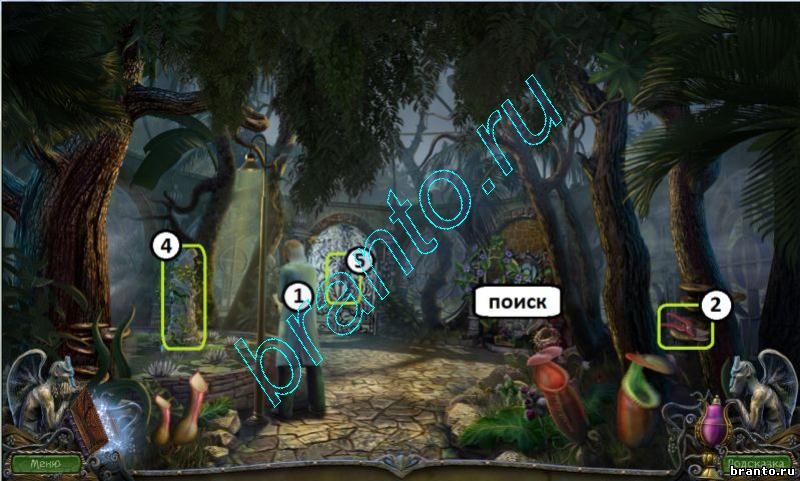 Прохождение игры Остров оживших лиан: Пролог