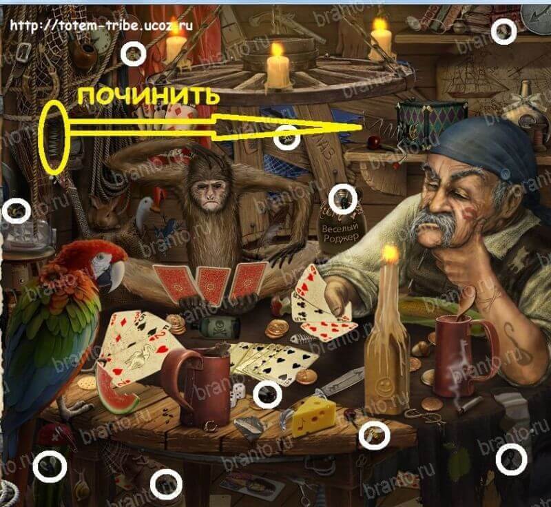 Проклятие пирата - прохождение игры
