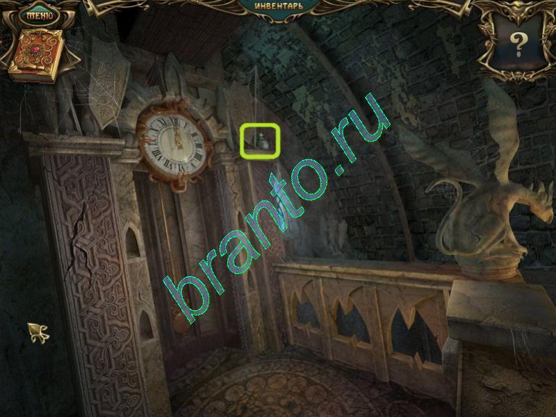"Эхо прошлого. Замок теней" (Echoes of the Past 2: The Castle of Shadows)