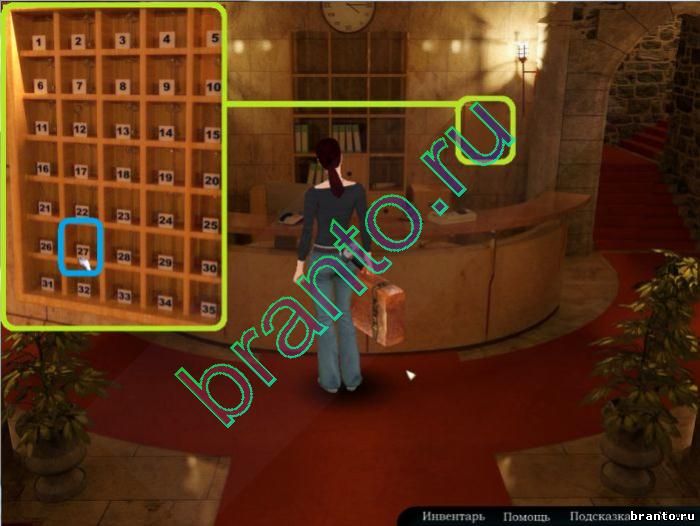 Прохождение игры Отель (Hotel) с картинками