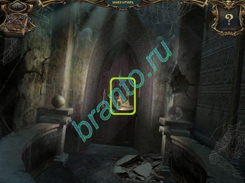 "Эхо прошлого. Замок теней" (Echoes of the Past 2: The Castle of Shadows)
