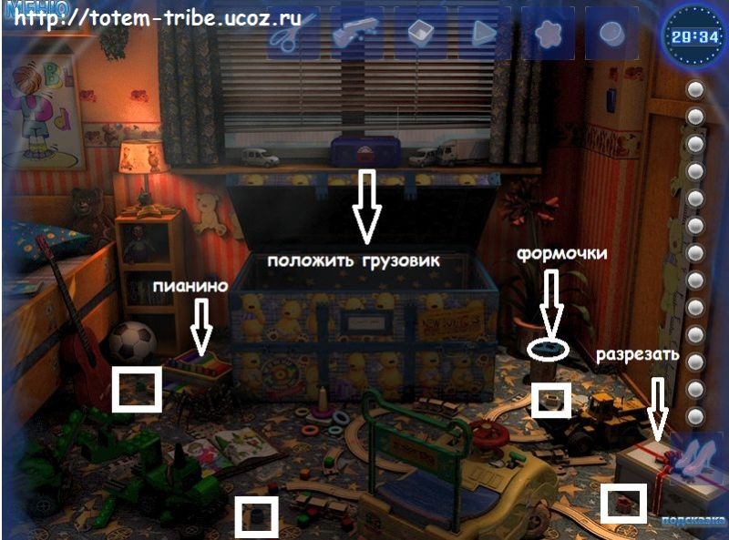 Секреты ночных кошмаров