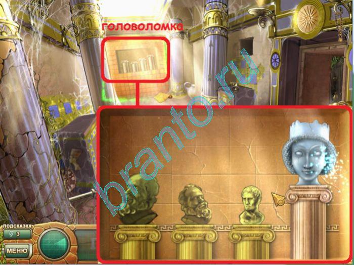 Прохождение игры "Саманта Свифт: Тайна золотого прикосновения"