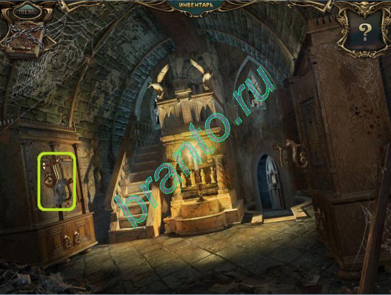 "Эхо прошлого. Замок теней" (Echoes of the Past 2: The Castle of Shadows)
