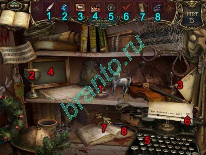 "Эхо прошлого. Замок теней" (Echoes of the Past 2: The Castle of Shadows)