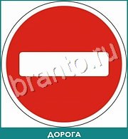 100 слов: Где логика - ответы на все уровни игры