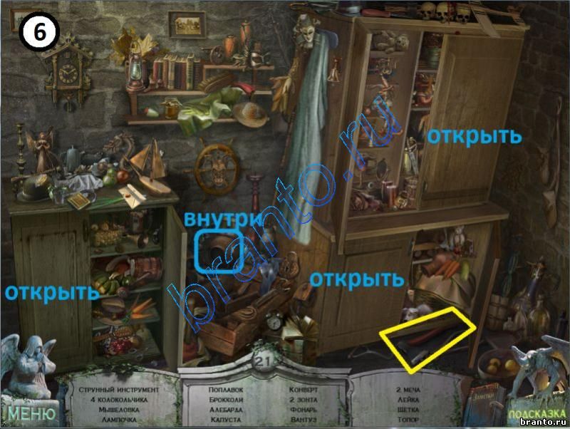 Прохождение игры Кладбище искупления: Проклятие ворона