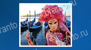 120 Фото Кроссвордов - ответы на игру