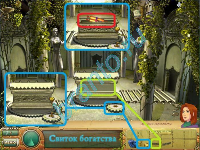 Прохождение игры "Саманта Свифт: Тайна золотого прикосновения"
