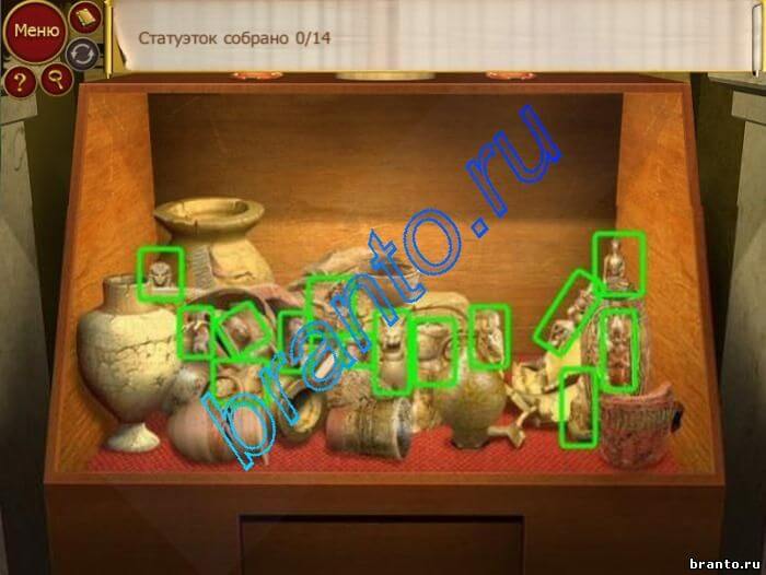 Прохождение игры Артефакты прошлого Загадки истории