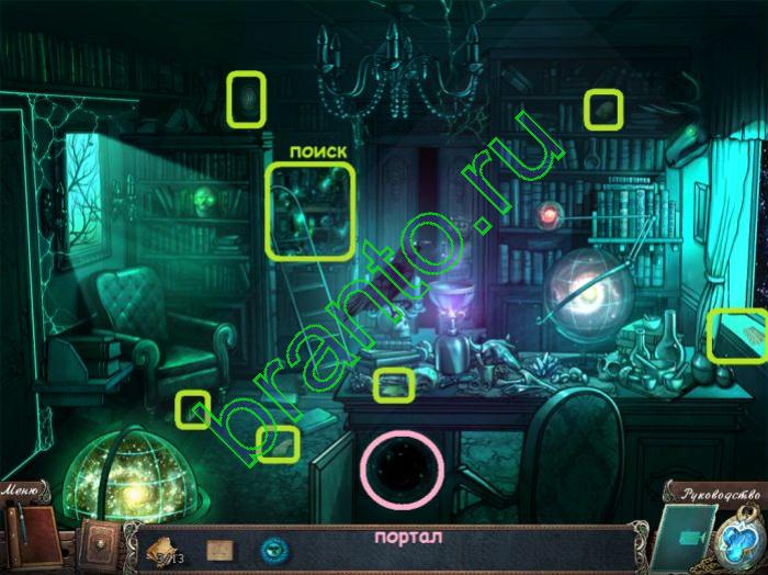 Игра Тайна усадьбы Мортлейк - Прохождение с картинками