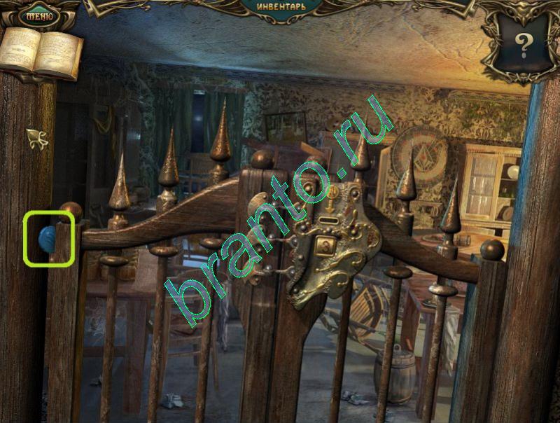 "Эхо прошлого. Замок теней" (Echoes of the Past 2: The Castle of Shadows)