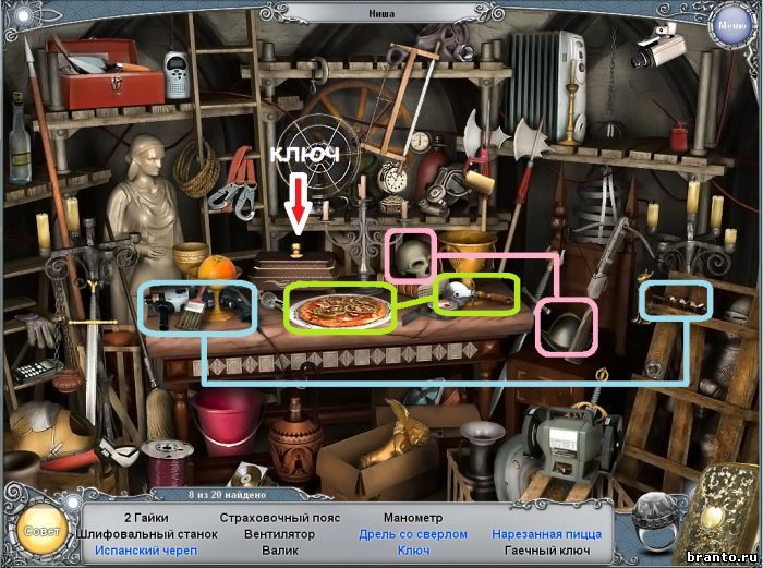 Прохождение игры Легенды 4: Время пришло