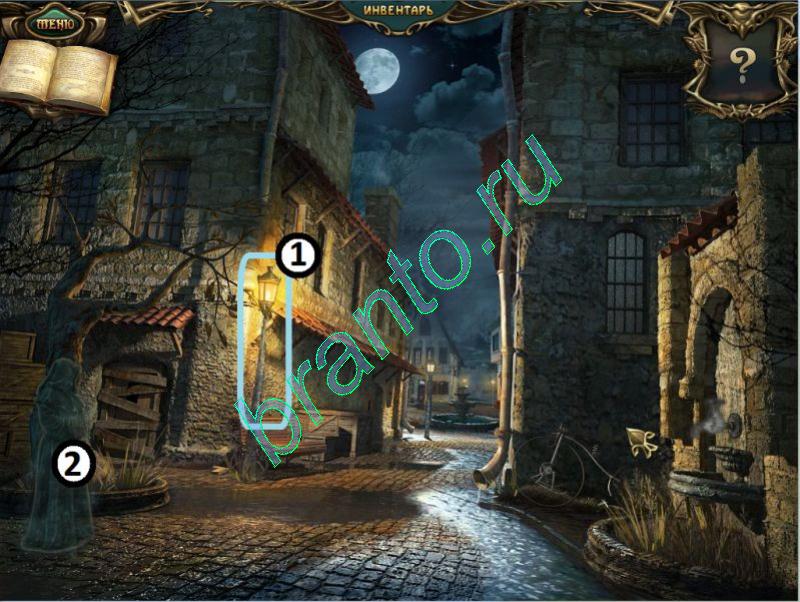 "Эхо прошлого. Замок теней" (Echoes of the Past 2: The Castle of Shadows)