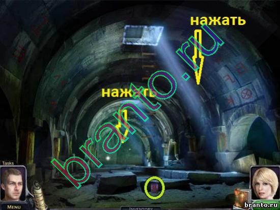 Клеймо судьбы - прохождение игры