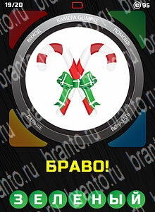1 Взгляд 1 Слово - ответы на все уровни игры