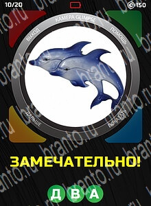 1 Взгляд 1 Слово - ответы на все уровни игры