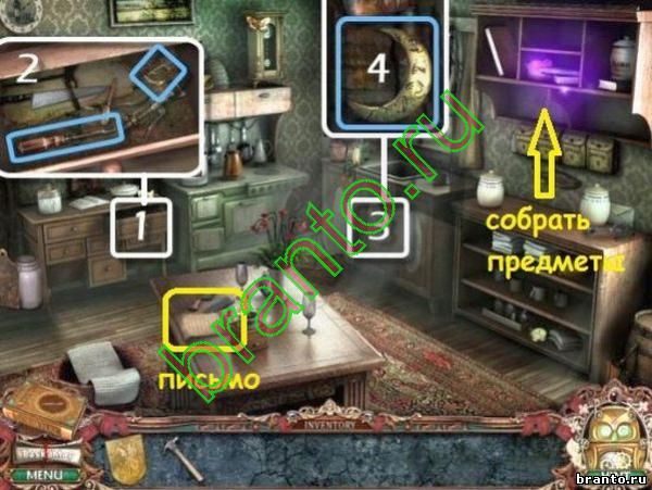 Викторианские тайны: Женщина в белом - прохождение игры