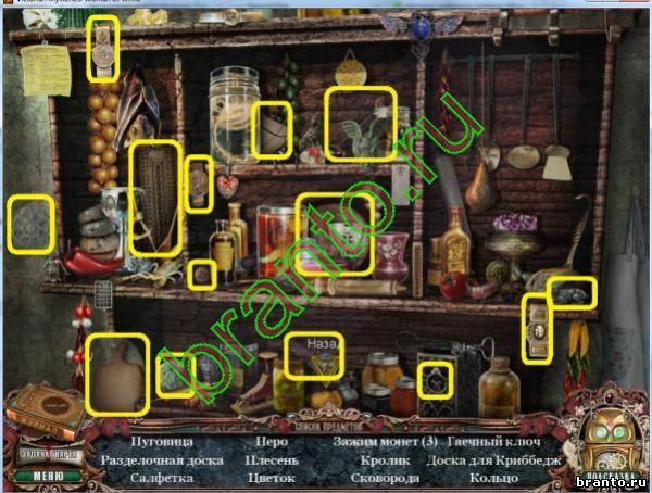Викторианские тайны: Женщина в белом - прохождение игры