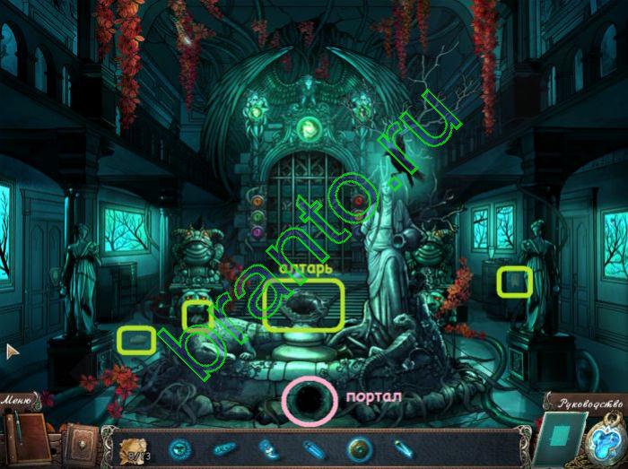 Игра Тайна усадьбы Мортлейк - Прохождение с картинками