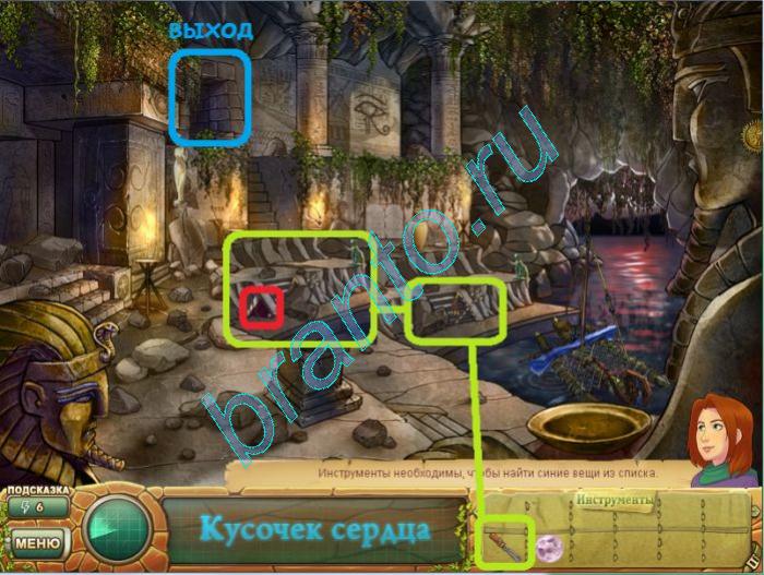 Прохождение игры "Саманта Свифт: Тайна золотого прикосновения"