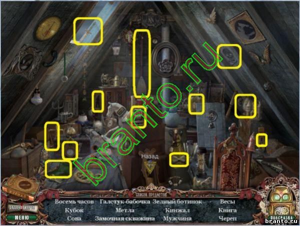 Викторианские тайны: Женщина в белом - прохождение игры