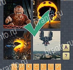 4 фото 1 фильм - ответы на все уровни игры android