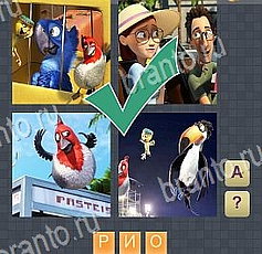 4 фото 1 фильм - ответы на все уровни игры android
