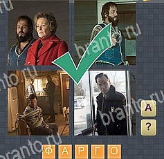4 фото 1 фильм - ответы на все уровни игры android
