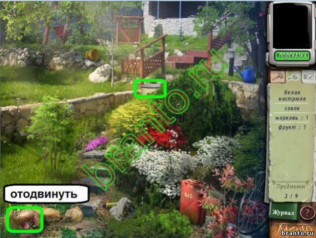 Прохождение игры Снежный человек: Преследуя тень