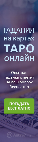 ЗУМ Увеличенные изображения android, iOS - ответы на игру