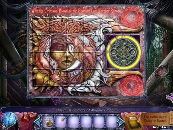 Прохождение игры Расколотое проклятие: Кровавый Рубин
