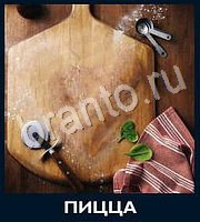 Игра Чего не хватает? Угадай слово - ответы на все уровни