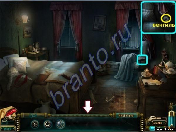 "Человек-невидимка" (The Invisible Man Walkthrough)