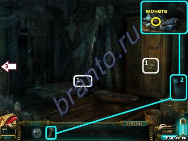 "Человек-невидимка" (The Invisible Man Walkthrough)