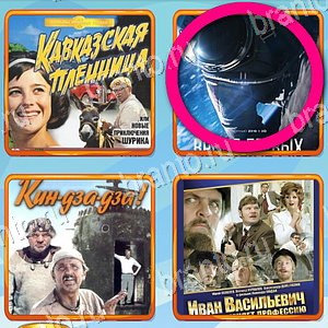 "Что лишнее" - ответы на игру Одноклассники