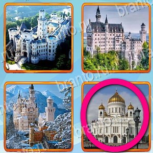 "Что лишнее" - ответы на игру Одноклассники