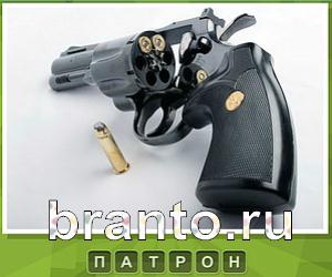Что под стикером - ответы