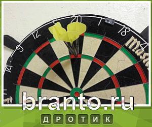 Что под стикером - ответы