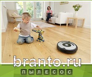 Что под стикером - ответы