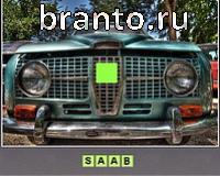 Игра Что за тачка - ответы