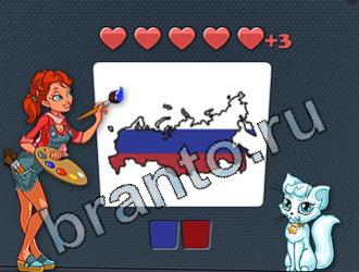 Игра "Цветомир" - ответы