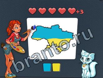 Игра "Цветомир" - ответы