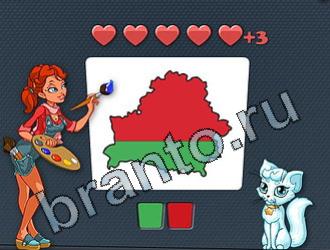 Игра "Цветомир" - ответы