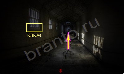 Игра "Дом страха" - прохождение