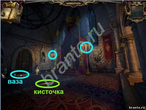 Полное прохождение игры "Эхо прошлого: Каменное королевство"