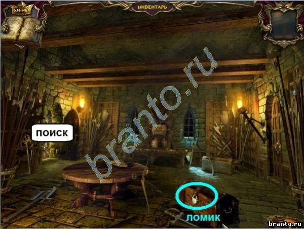 Полное прохождение игры "Эхо прошлого: Каменное королевство"