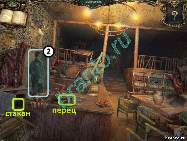 "Эхо прошлого. Замок теней" (Echoes of the Past 2: The Castle of Shadows)