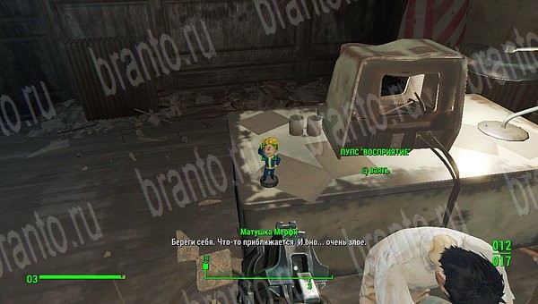 Прохождение Fallout 4: Основной сюжет