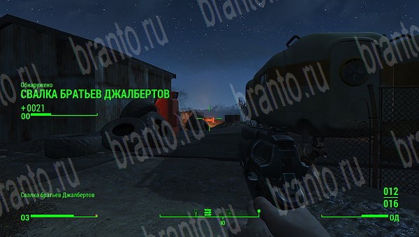 Прохождение Fallout 4: Основной сюжет
